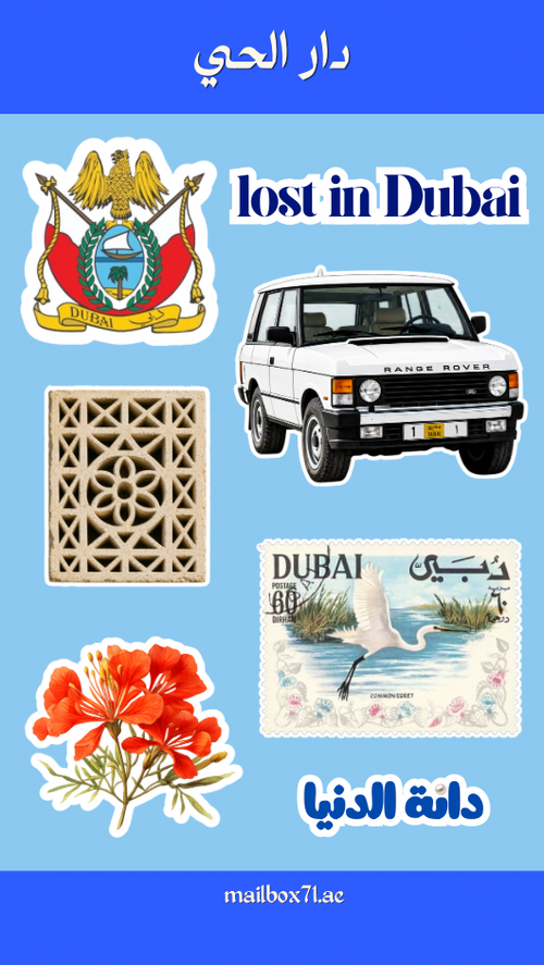 Dubai