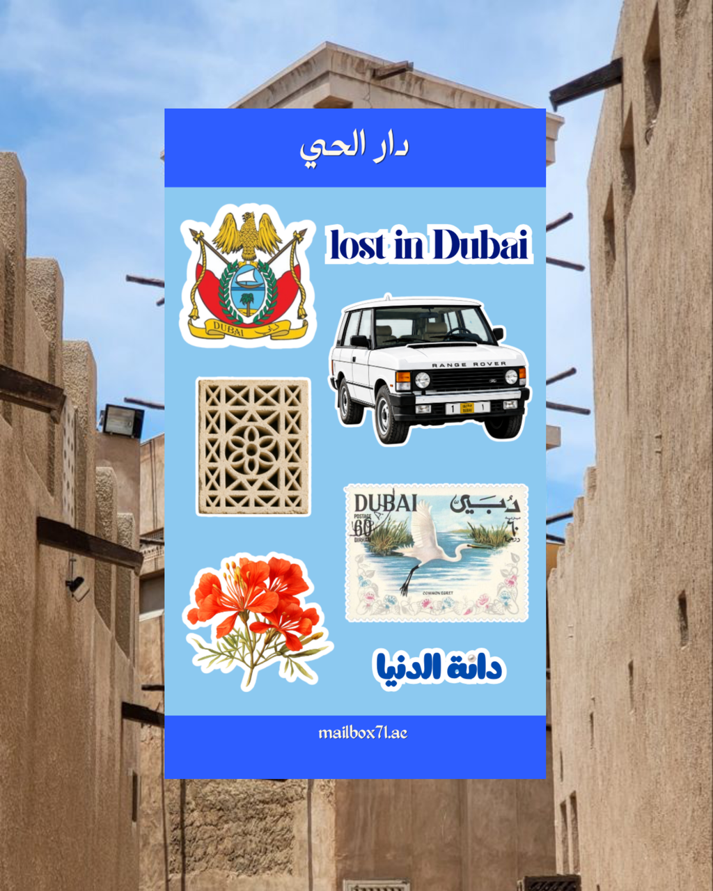 Dubai